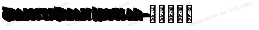GraffitiUrban Regular字体转换